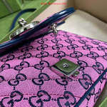 Gucci Marmont 26 cm