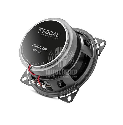 Акустика Focal Auditor RCX-100