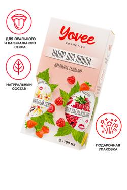 Набор гелей-смазок Yovee для любви (721001+721011), вкусовые (малина+ванильные сливки), 2х100 мл