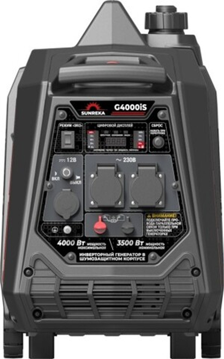 Генератор бензиновый SUNREKA G4000iS инверторный 211015