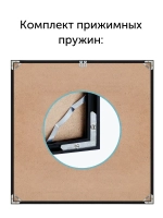 Металлическая рамка 55х55 см