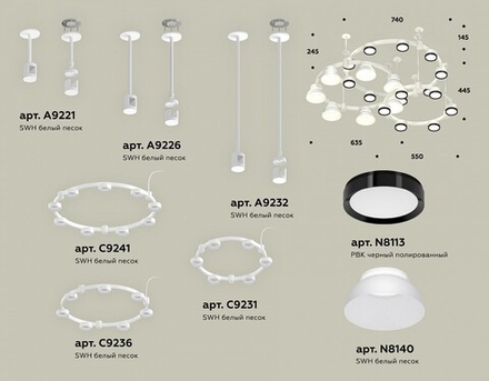 Подвесная люстра Ambrella Light XR XR92212010