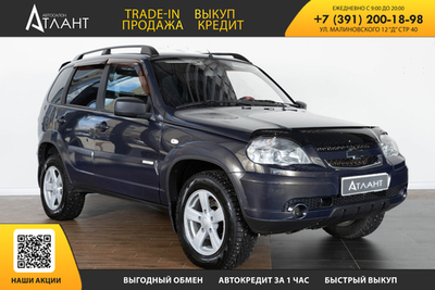 Chevrolet Niva, 2013 год