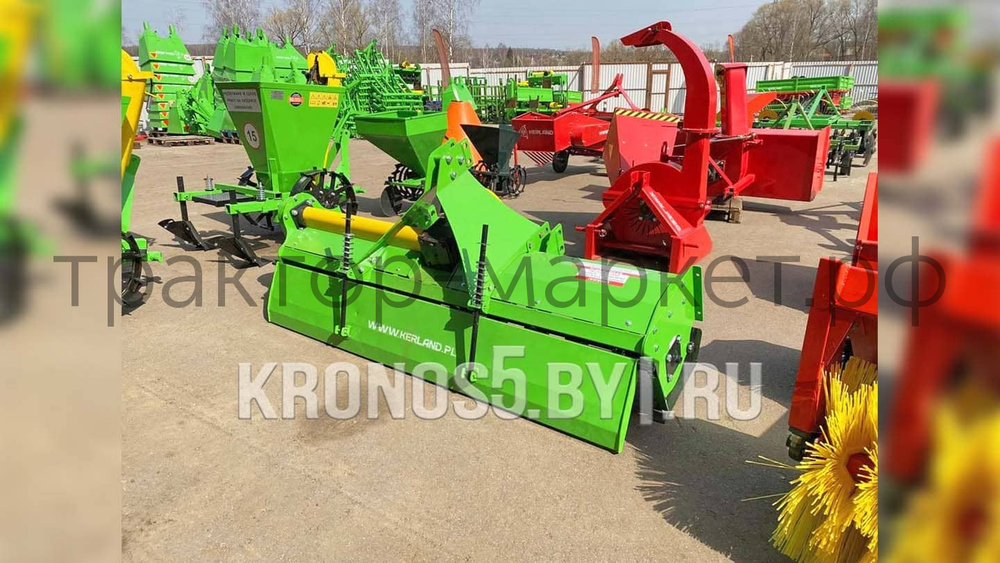 Почвофреза Kerland | Керланд K 2000 (2,0 м)