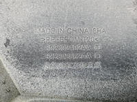 Бампер задний Chery Tiggo 7 Pro Max 22-нв В сборе