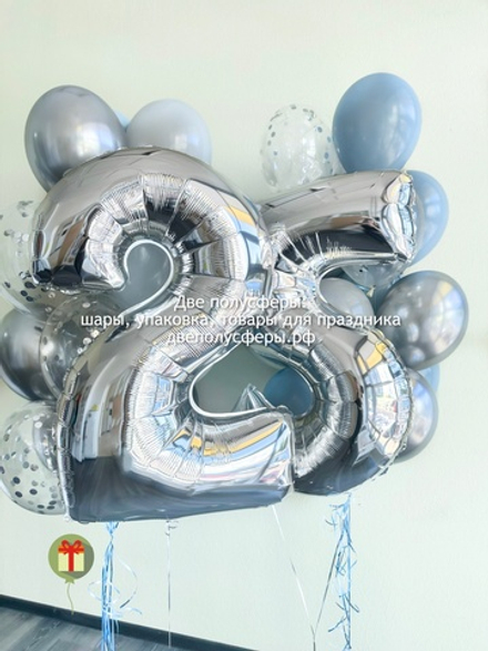 Набор шаров Тебе 25