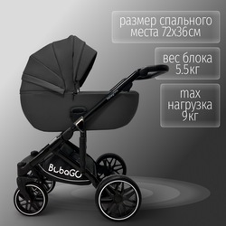 Модульная коляска BubaGO Pellegrino 3в1