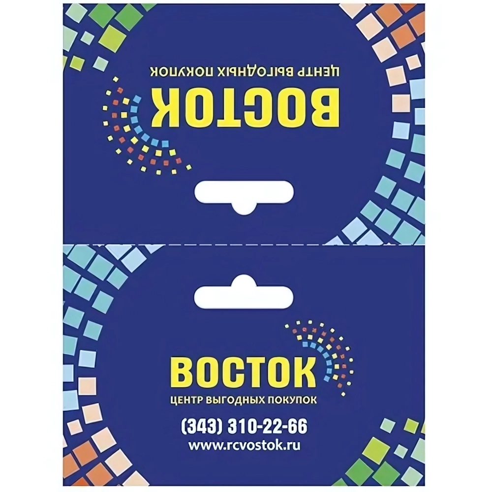 Хедер универсальный «Восток» 6*4 см