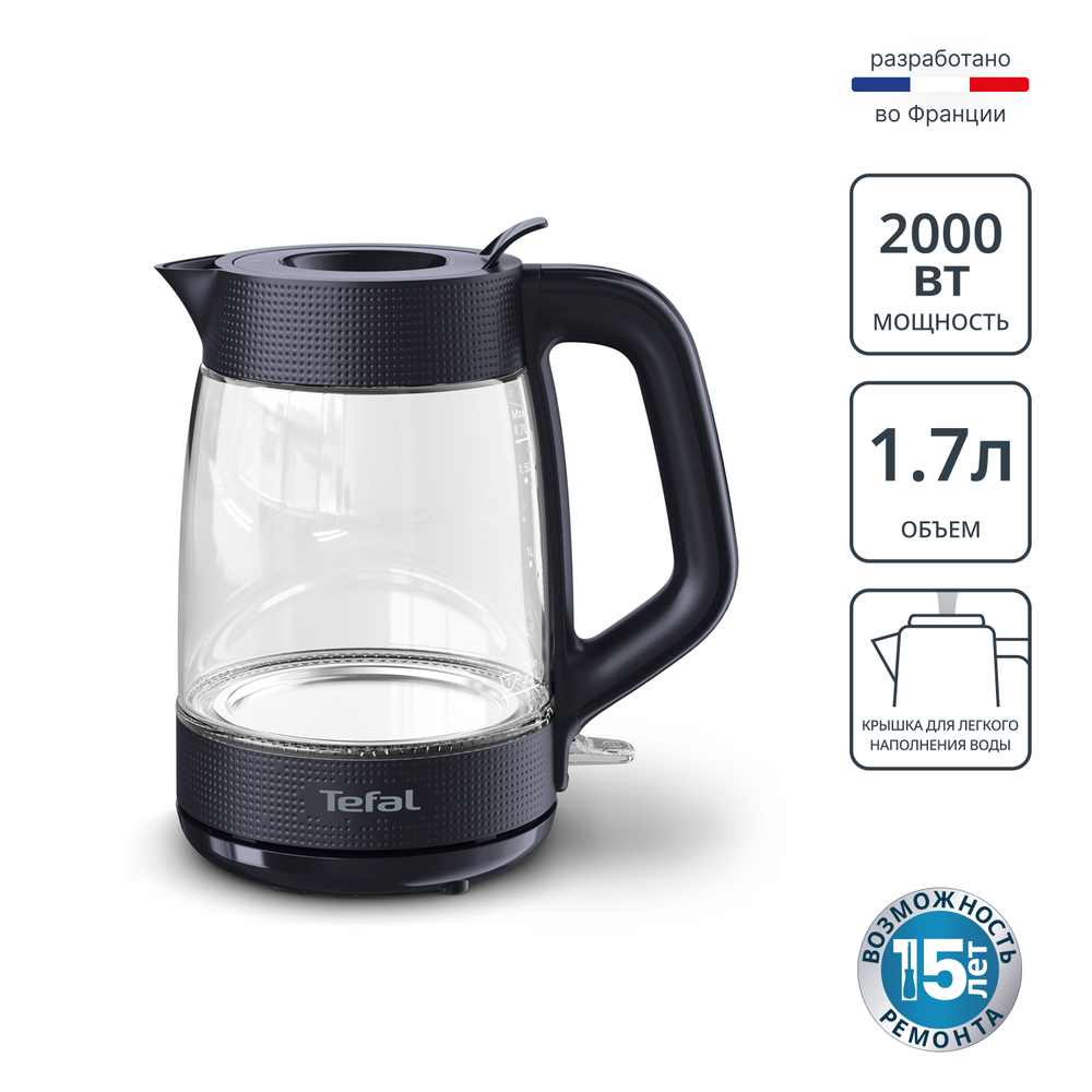 Электрический чайник Tefal Morning KO2G08E0