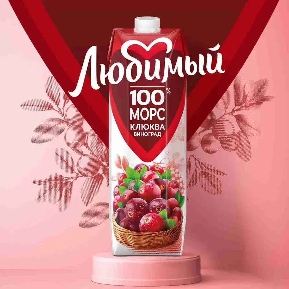 Морс Любимый Виноград-Клюква, 0,97 л