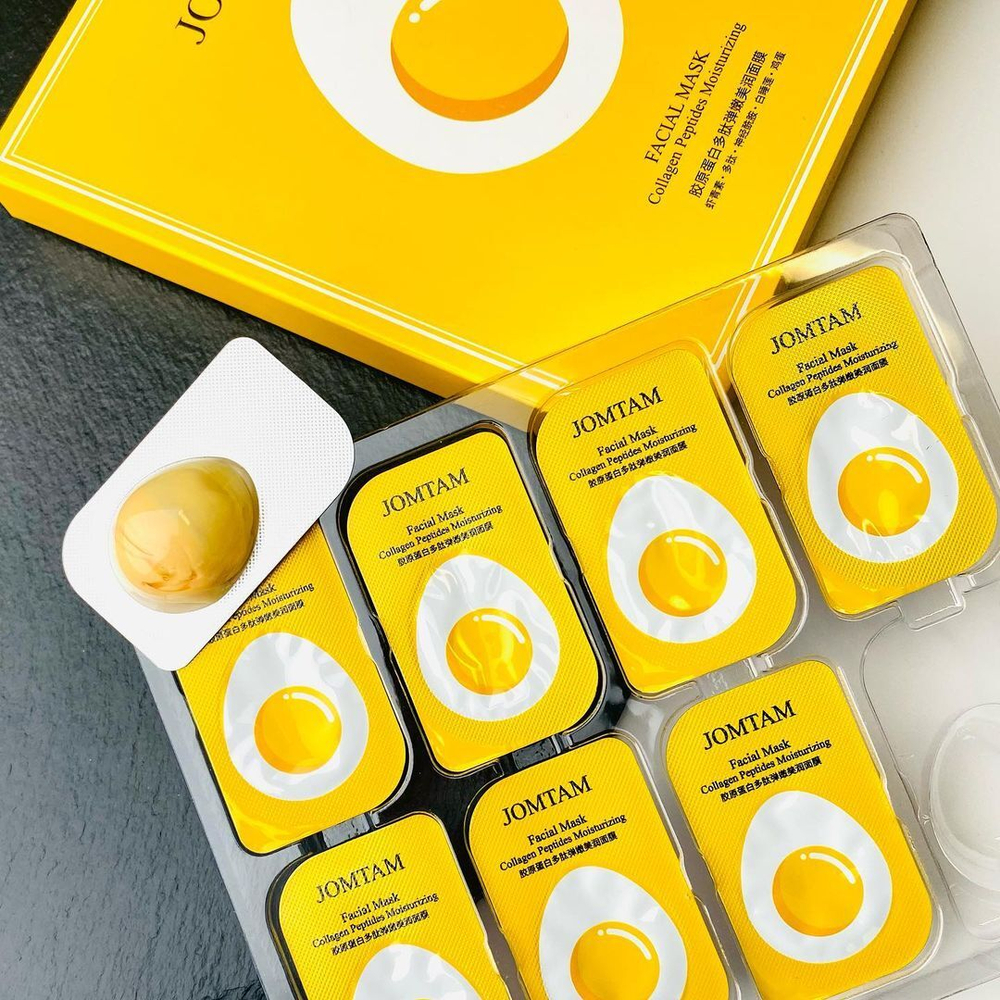 Ночная маска c экстрактом яичного желтка и коллагеновыми пептидами, 5г