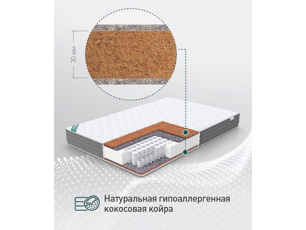 Матрас GRAND COCOS 416