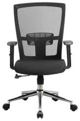 Кресло Fix RCH 831E Черный