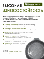 Сотейник с крышкой "Мечта" Гранит с антипригарным покрытием с несъемной ручкой