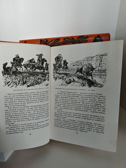 Майн Рид. Собрание сочинений в 6 томах (комплект из 6 книг)