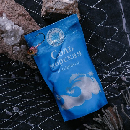 Соль морская пищевая 250гр.