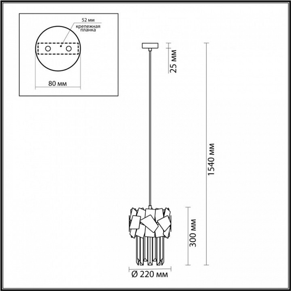 Подвесной светильник Odeon Light 4811/1