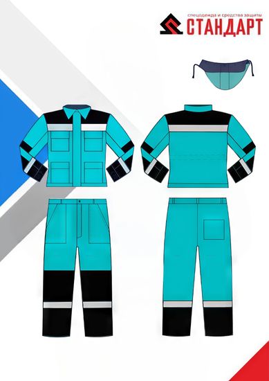 Костюм летний "Сибур *