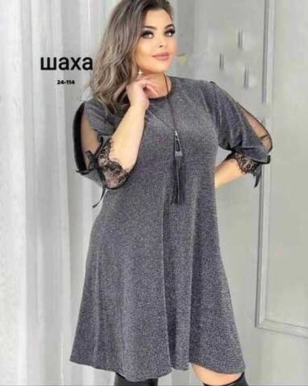 Платье 50344546 Fabrika