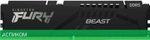 Оперативная память Kingston Fury Beast 2x16GB DDR5 (KF560C30BBK2-32)