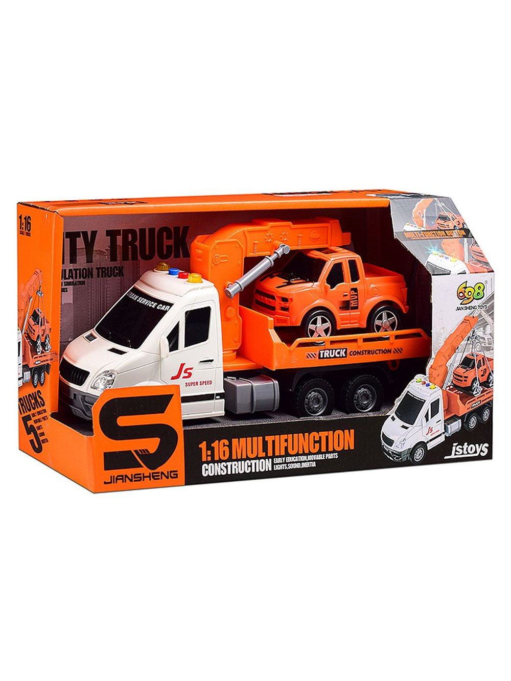 Игровая машинка Эвакуатор со светом и звуком (JS136)