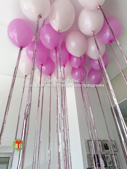 Шоры под потолок 20 шт