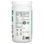 Vega, Plant-Based Protein Made Simple, карамельный ирис, 258 г (9,1 унции)