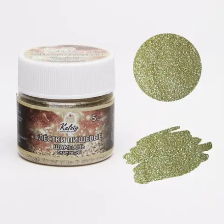 Блёстки пищевые Kafety шампань 5гр