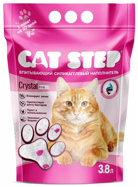 Наполнитель Cat Step 3.8л Arctic Pink впитывающий силикагелевый
