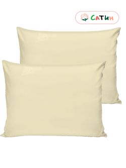 Постельное белье сатин Milky Garden "Ваниль" 2-спальное Наволочка 50х70 см 2 шт Простынь на резинке 160x200 см Пододеяльник 175x215 см