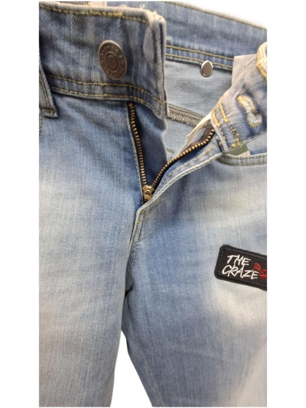 Джинсы женские