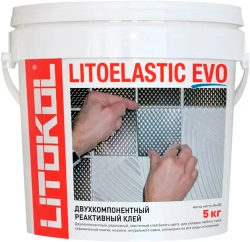 Катализатор для Litokol Litoelastic Evo 5 кг