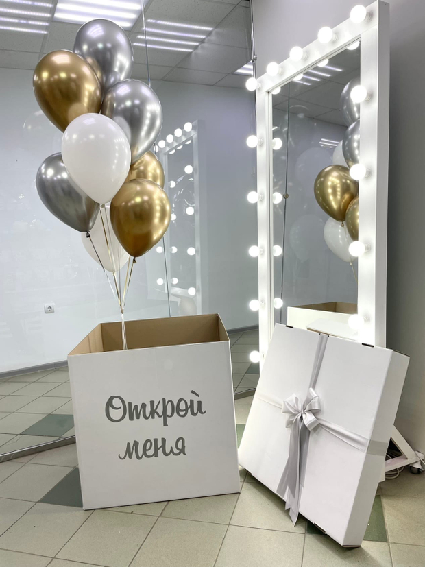 Коробка-сюрприз с шарами №39