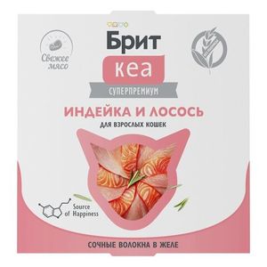 Ламистер Brit Care для взрослых кошек, индейка и лосось в желе