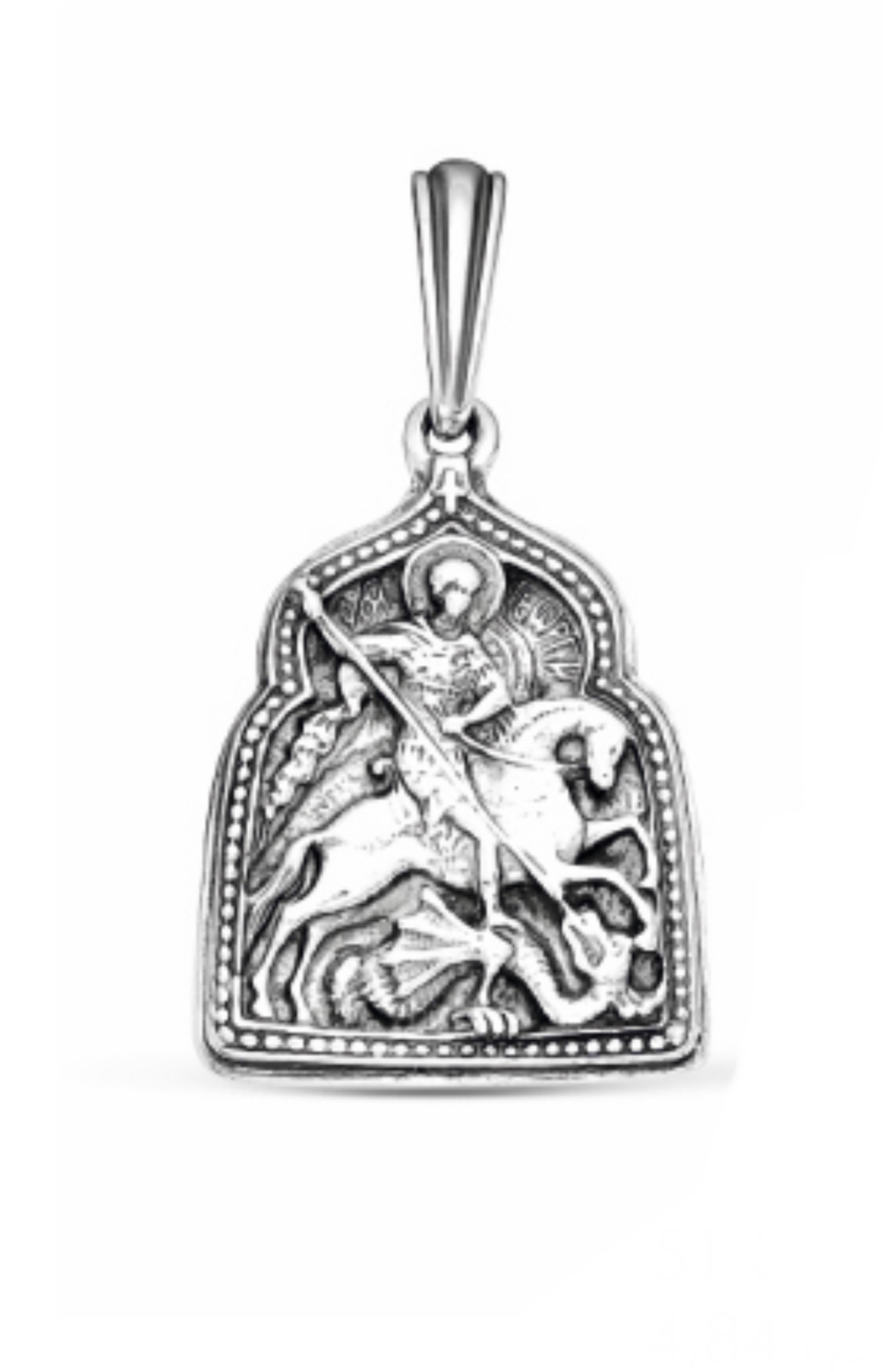 Образ «Георгий Победоносец»