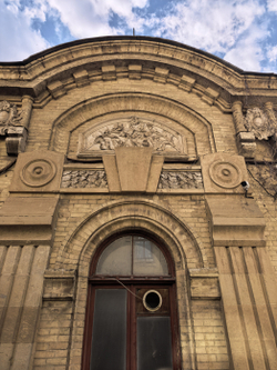 Коллекция фотографий "Архитектурные детали"