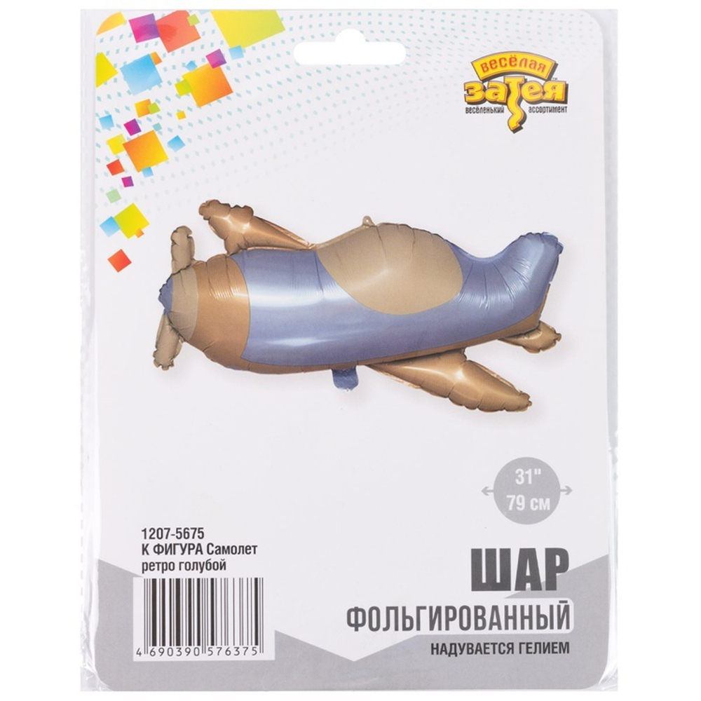 К ФИГУРА Самолет ретро голубой