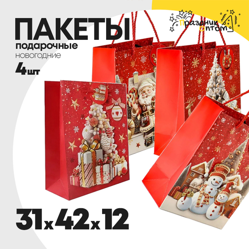 пакет 31 х 42 х 12 подарочный 4шт снеговики новогодний (красный)