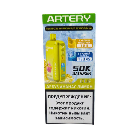 Artery CL6 Арбуз-ананас-лимон 50000 затяжек 20мг (2%)