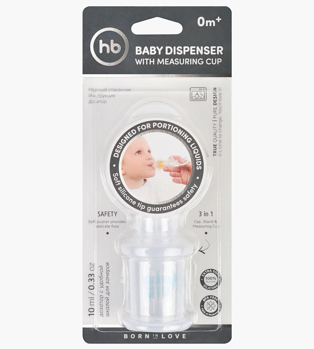 Дозатор Happy Baby с мерным стаканчиком-колпачком для введения жидкостей