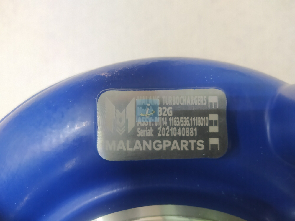 Турбокомпрессор (80.05.12) 536.1118010-01