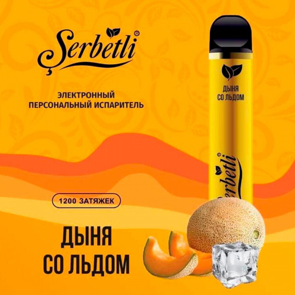 Serbetli - Melon with Ice 1200