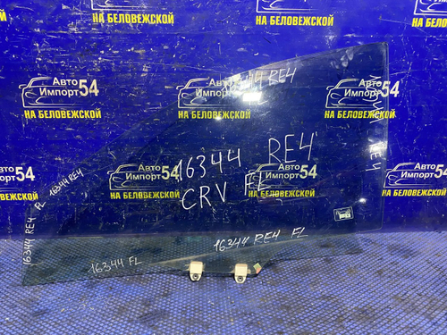 Стекло двери передней левой Honda CR-V 2006-2011