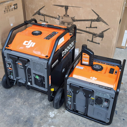 Генератор DJI D9000i Multifunctional Inverter Generator (MIG)