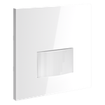 Накладка для датчика движения встраиваемого, S70 (белый глянцевый)