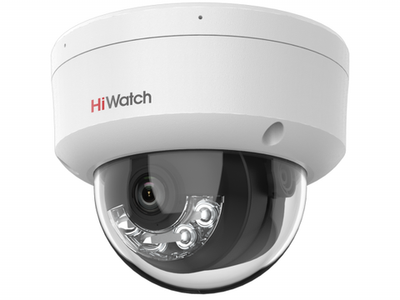 Бюджетная IP-видеокамера купольная DS-I452M(B)(4mm) HiWatch