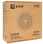 Светильник светодиодный промышленный для высоких пролетов EKF HIL-2102-150-90-5000