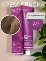 LONDA COLOR Стойкая крем-краска 7/7