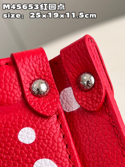 Louis Vuitton Onthego PM
