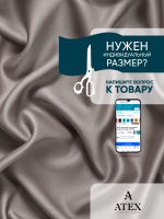 Ткань для штор и интерьера, Блэкаут, Размер 250*280